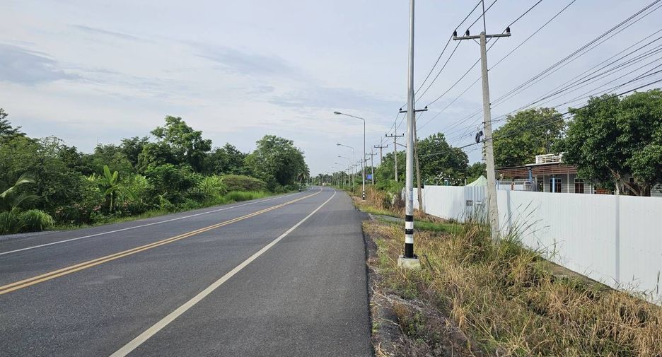 For sale land in Mueang Saraburi, Saraburi