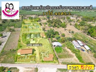 For sale 5 bed house in Warin Chamrap, Ubon Ratchathani