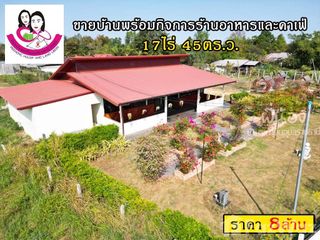 For sale 5 bed house in Warin Chamrap, Ubon Ratchathani