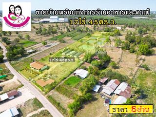For sale 5 bed house in Warin Chamrap, Ubon Ratchathani