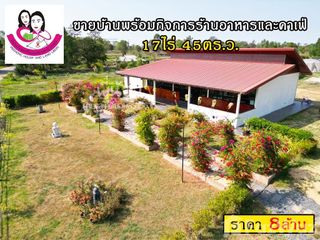 For sale 5 bed house in Warin Chamrap, Ubon Ratchathani