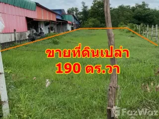 For sale land in Na Pho, Buriram