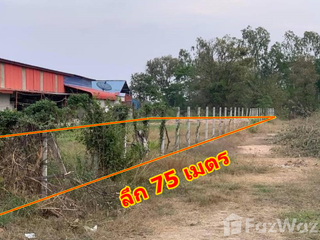 For sale land in Na Pho, Buriram