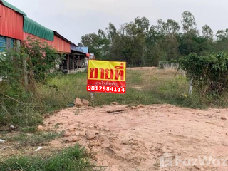 For sale land in Na Pho, Buriram