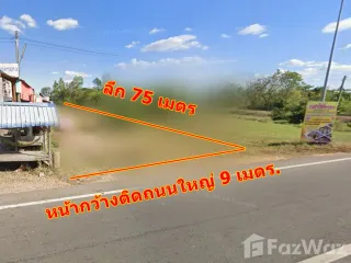 For sale land in Na Pho, Buriram