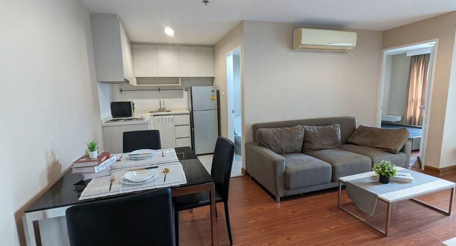 For sale 1 bed condo in Huai Khwang, Bangkok