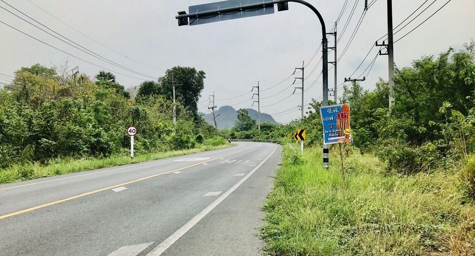 For sale land in Kaeng Khoi, Saraburi