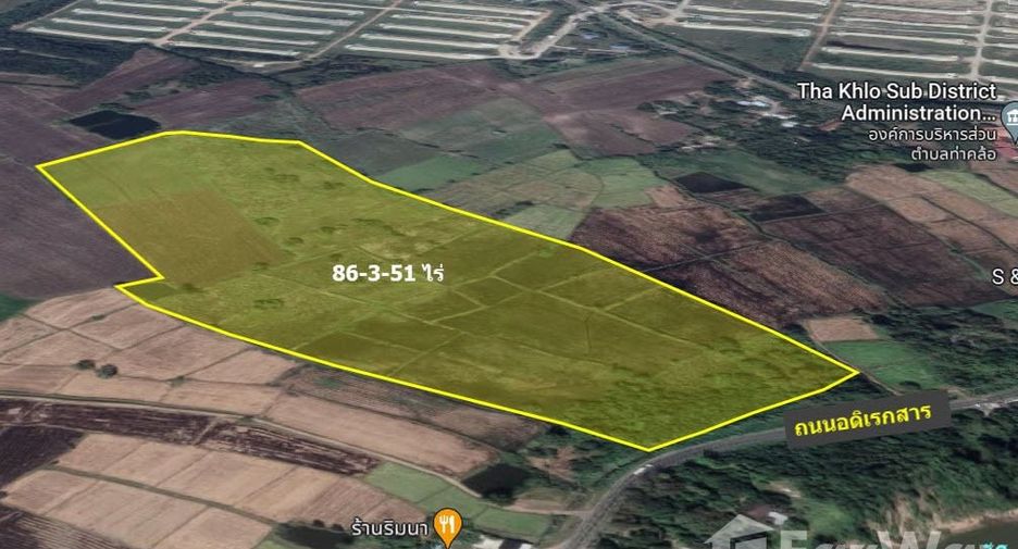 For sale land in Kaeng Khoi, Saraburi