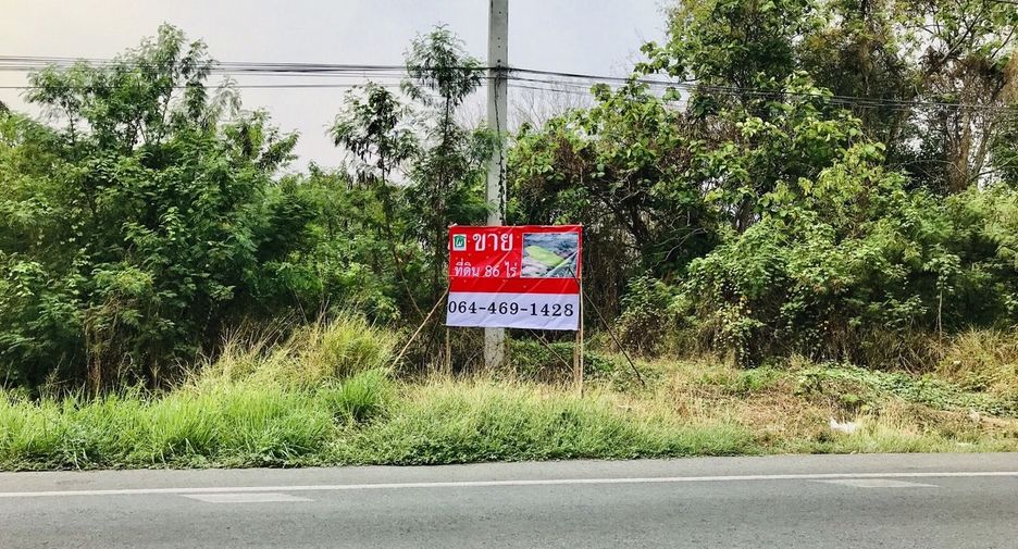 For sale land in Kaeng Khoi, Saraburi