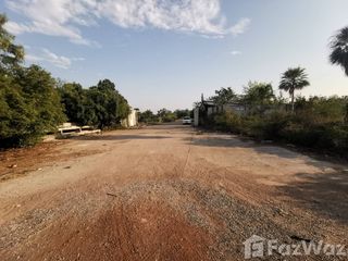 For sale land in Kantharawichai, Maha Sarakham