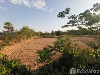 For sale land in Kantharawichai, Maha Sarakham