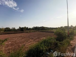 For sale land in Kantharawichai, Maha Sarakham