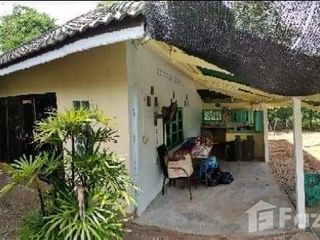 For sale 4 bed house in Ban Khwao, Chaiyaphum