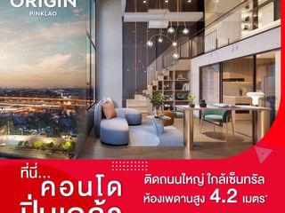 For sale 1 bed condo in Bang Phlat, Bangkok