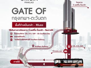 For sale 1 bed condo in Bang Phlat, Bangkok