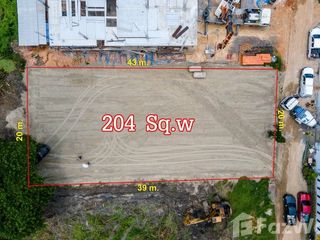 For sale land in Tha Yang, Phetchaburi