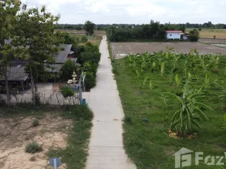 For sale land in Tha Yang, Phetchaburi