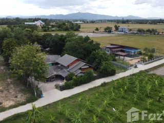 For sale land in Tha Yang, Phetchaburi