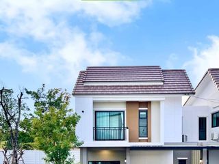 For sale 4 Beds house in Mueang Khon Kaen, Khon Kaen