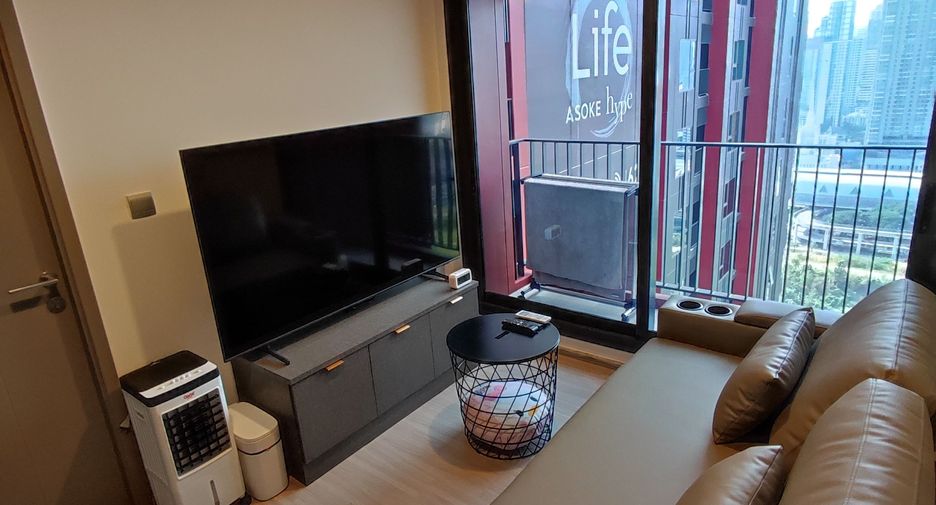 For sale 1 bed condo in Huai Khwang, Bangkok