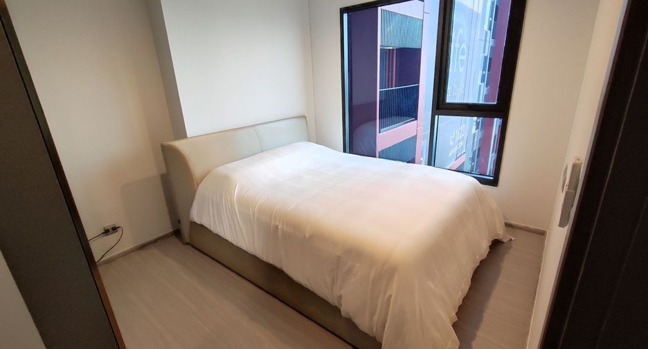 For sale 1 bed condo in Huai Khwang, Bangkok