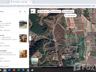 For sale land in Phu Ruea, Loei
