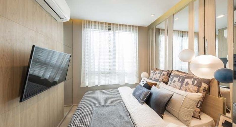 For sale 1 Beds condo in Don Mueang, Bangkok