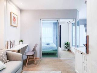 For sale 1 bed condo in Lak Si, Bangkok
