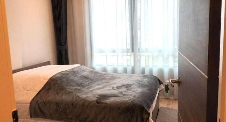 For sale 1 Beds condo in Lat Phrao, Bangkok