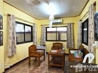 For sale 2 Beds house in Ban Mi, Lopburi