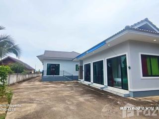 ขาย 4 เตียง บ้านเดี่ยว ใน พาน, เชียงราย