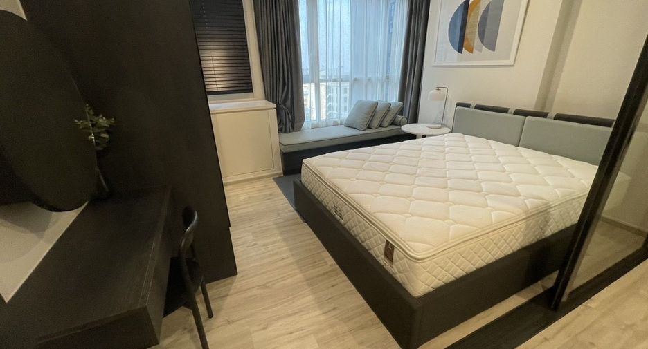 For sale 1 bed condo in Huai Khwang, Bangkok