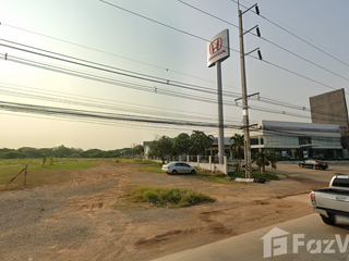 For sale land in Mueang Phayao, Phayao