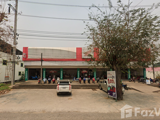 For sale land in Mae Lao, Chiang Rai