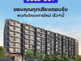 For sale studio condo in Mueang Phuket, Phuket