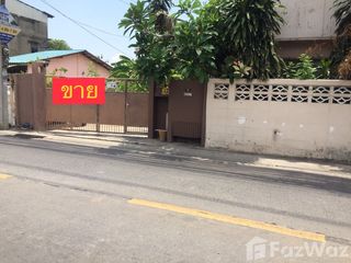 For sale land in Wang Thonglang, Bangkok