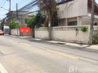 For sale land in Wang Thonglang, Bangkok