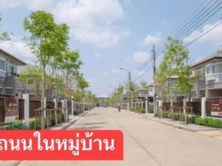 For sale 4 Beds house in Bang Bon, Bangkok