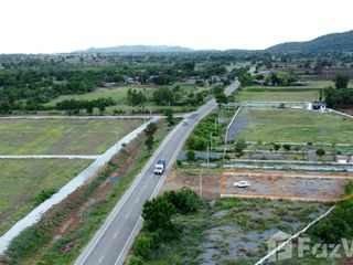 For sale land in U Thong, Suphan Buri