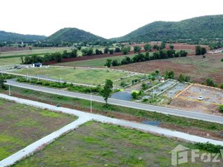 For sale land in U Thong, Suphan Buri