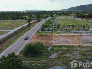 For sale land in U Thong, Suphan Buri