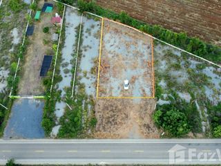 For sale land in U Thong, Suphan Buri