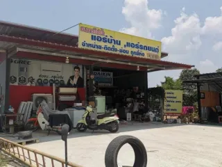 For sale 7 bed house in Phak Hai, Phra Nakhon Si Ayutthaya
