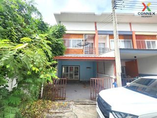 For sale 3 bed townhouse in Phan Thong, Chonburi