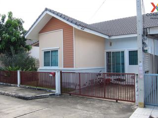For sale 2 bed townhouse in Thanyaburi, Pathum Thani