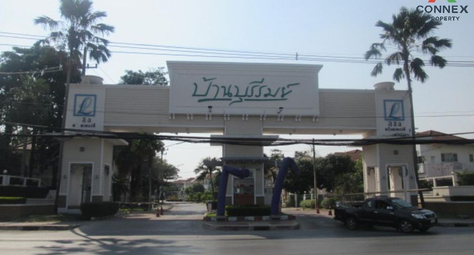 For sale 3 bed house in Lam Luk Ka, Pathum Thani