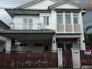 For sale 3 Beds house in Pak Kret, Nonthaburi