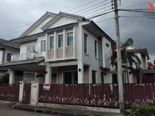 For sale 3 Beds house in Pak Kret, Nonthaburi