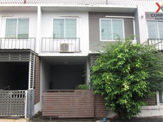 For sale 3 bed townhouse in Pak Kret, Nonthaburi