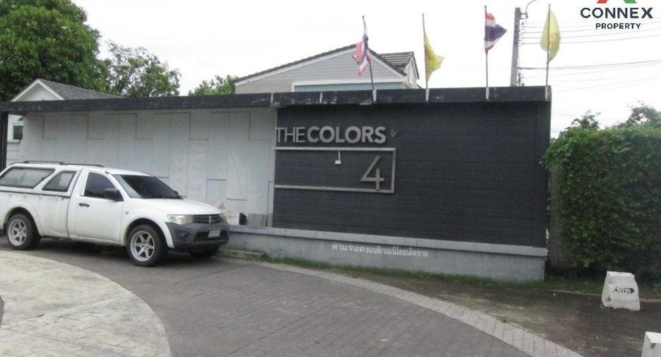 For sale 3 bed townhouse in Pak Kret, Nonthaburi